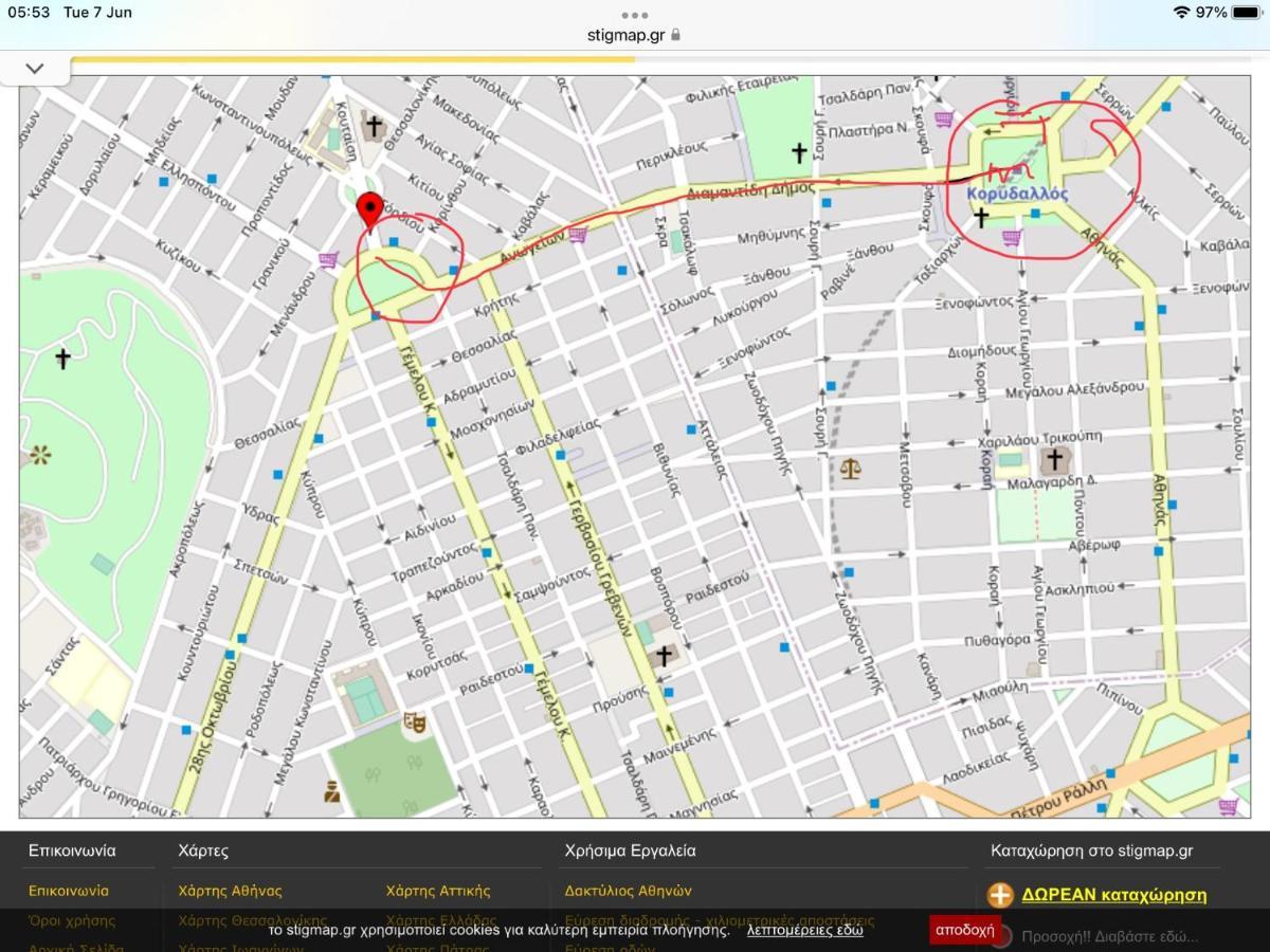 Sophia'S Place Пирей Экстерьер фото